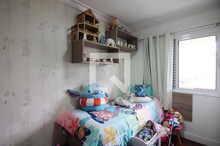 Apartamento à venda com 89m², 3 quartos e 2 vagasQuarto 2