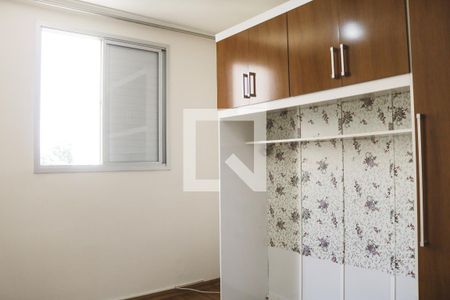 Quarto 1 de apartamento para alugar com 3 quartos, 67m² em Vila Nova Cachoeirinha, São Paulo