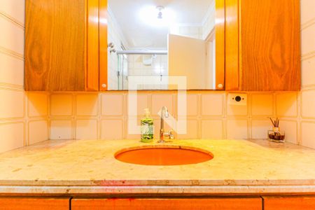 Apartamento à venda com 66m², 3 quartos e 1 vaga Apartamento à venda com 66m², 3 quartos e 1 vagaBanheiro