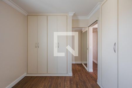 Apartamento à venda com 61m², 2 quartos e 1 vagaSuíte