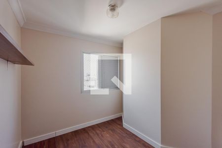 Quarto de apartamento à venda com 2 quartos, 61m² em Jardim Paulista, São Paulo