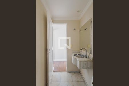 Apartamento à venda com 61m², 2 quartos e 1 vagaLavabo