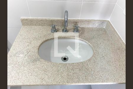 Apartamento para alugar com 65m², 2 quartos e 1 vaga Apartamento para alugar com 65m², 2 quartos e 1 vagaBanheiro Social