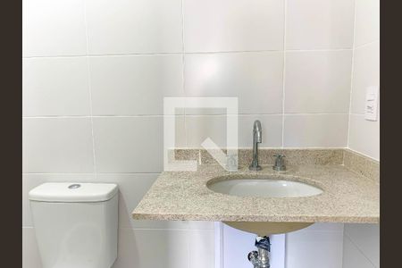Apartamento para alugar com 65m², 2 quartos e 1 vaga Apartamento para alugar com 65m², 2 quartos e 1 vagaBanheiro Social