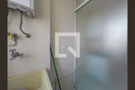 Apartamento para alugar com 45m², 2 quartos e 1 vagaÁrea de Serviço