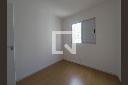 Quarto 1 de apartamento à venda com 2 quartos, 45m² em Ponte Grande, Guarulhos