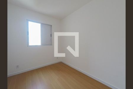 Apartamento para alugar com 45m², 2 quartos e 1 vagaQuarto 2