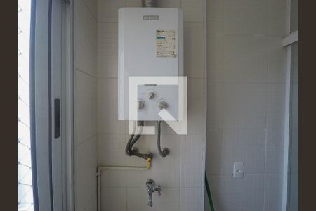 Apartamento para alugar com 45m², 2 quartos e 1 vagaÁrea de Serviço