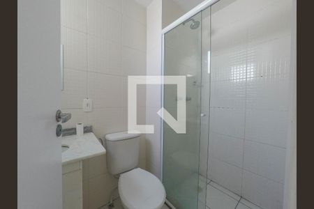Apartamento para alugar com 45m², 2 quartos e 1 vagaBanheiro