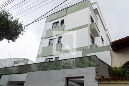 Apartamento à venda com 90m², 3 quartos e 2 vagasFachada