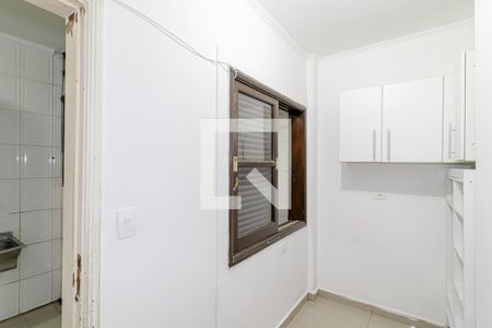 Casa para alugar com 299m², 3 quartos e 8 vagasQuarto de Serviço