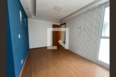 Sala de apartamento para alugar com 2 quartos, 210000m² em Parque Santa Rosa, Suzano