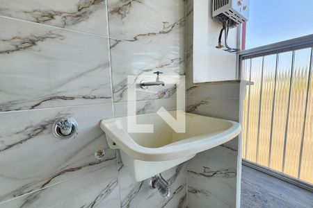 Casa de condomínio à venda com 76m², 1 quarto e 1 vagaÁrea de Serviço