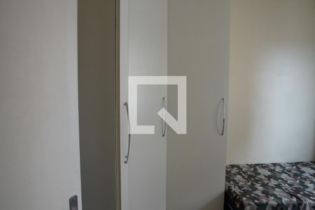 Quarto 1 de apartamento para alugar com 2 quartos, 75m² em Jardim Henriqueta, Taboão da Serra