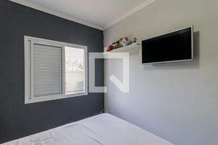 Apartamento para alugar com 49m², 2 quartos e 1 vagaQuarto 2