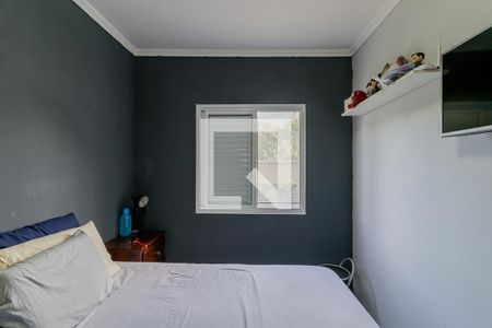 Apartamento para alugar com 49m², 2 quartos e 1 vagaQuarto 2