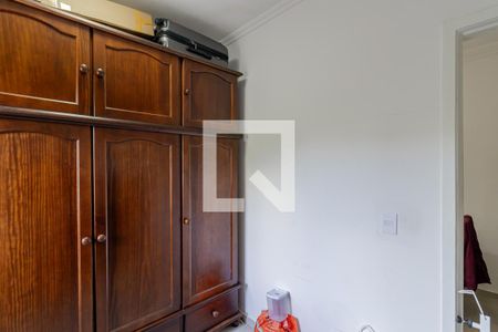 Apartamento para alugar com 49m², 2 quartos e 1 vagaQuarto 1