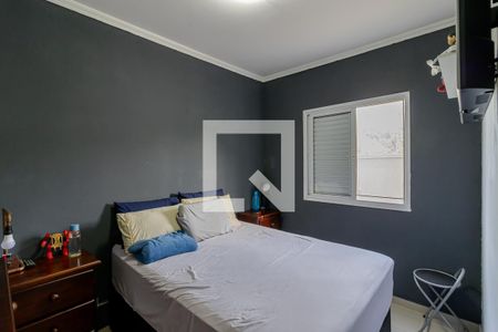 Apartamento para alugar com 49m², 2 quartos e 1 vagaQuarto 2