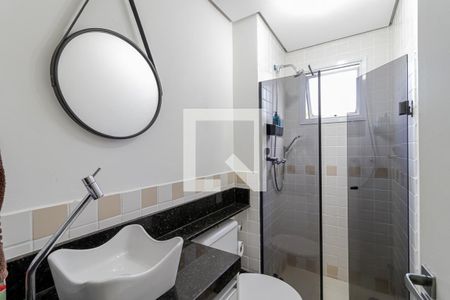 Apartamento para alugar com 49m², 2 quartos e 1 vagaBanheiro