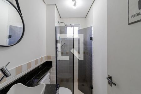 Apartamento para alugar com 49m², 2 quartos e 1 vagaBanheiro