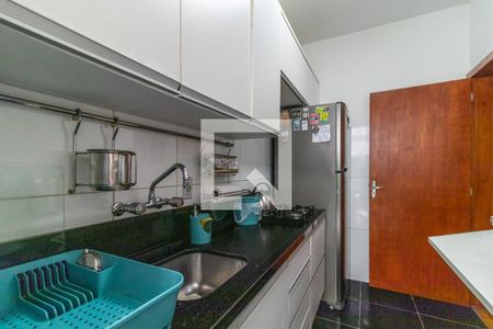 Apartamento à venda com 90m², 2 quartos e sem vagaCozinha e Área de Serviço