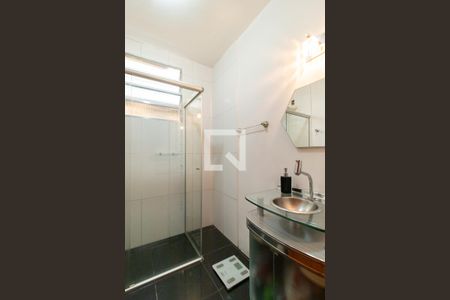 Apartamento à venda com 90m², 2 quartos e sem vagaBanheiro