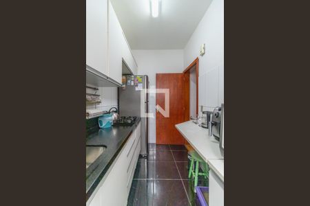 Apartamento à venda com 90m², 2 quartos e sem vagaCozinha e Área de Serviço