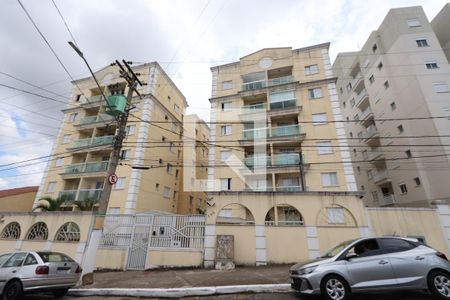 Apartamento à venda com 55m², 2 quartos e 1 vagaFachada