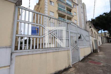 Apartamento à venda com 55m², 2 quartos e 1 vagaFachada