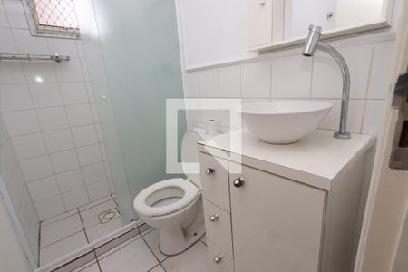 Apartamento à venda com 55m², 2 quartos e 1 vagaBanheiro