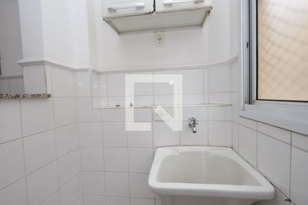 Apartamento à venda com 55m², 2 quartos e 1 vagaLavanderia