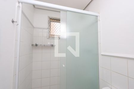 Apartamento à venda com 55m², 2 quartos e 1 vagaBanheiro