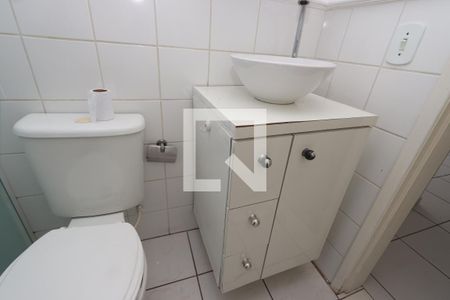 Apartamento à venda com 55m², 2 quartos e 1 vagaBanheiro