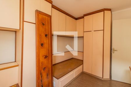 Quarto 1 de apartamento à venda com 2 quartos, 72m² em Jardim Nordeste, São Paulo