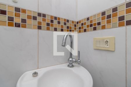 Apartamento à venda com 72m², 2 quartos e 1 vagaBanheiro de serviço