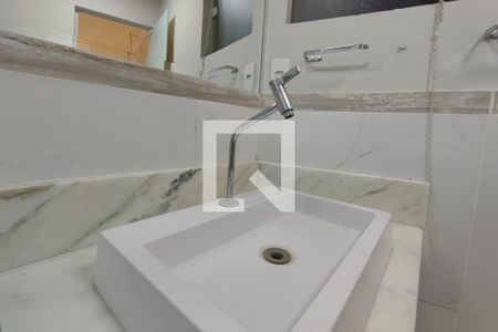 Banheiro Suíte de casa para alugar com 2 quartos, 220m² em Jardim Leonor, Campinas