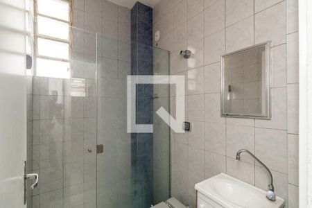 Apartamento para alugar com 639m², 4 quartos e 2 vagasBanheiro de Serviço