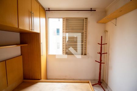 Apartamento à venda com 45m², 2 quartos e 1 vagaQuarto 2
