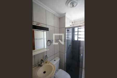 Apartamento à venda com 45m², 2 quartos e 1 vagaBanheiro