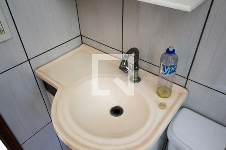 Apartamento à venda com 45m², 2 quartos e 1 vagaBanheiro