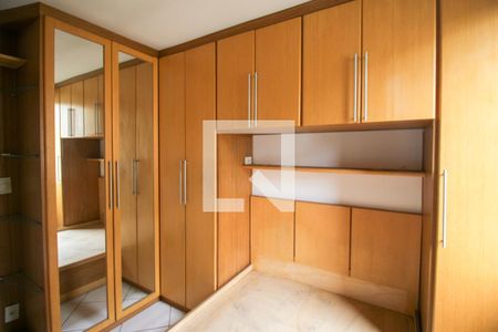 Apartamento à venda com 45m², 2 quartos e 1 vagaQuarto 2