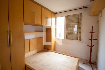 Apartamento à venda com 45m², 2 quartos e 1 vagaQuarto 2