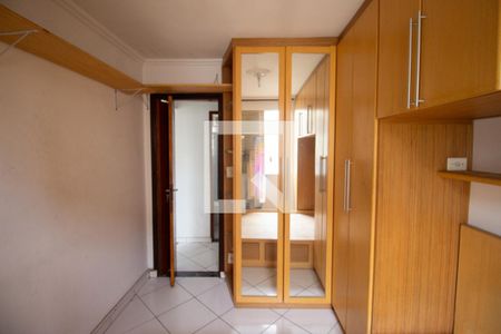 Apartamento à venda com 45m², 2 quartos e 1 vagaQuarto 2