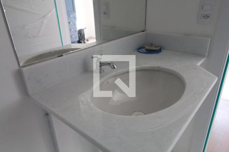 Apartamento para alugar com 55m², 2 quartos e 1 vaga Apartamento para alugar com 55m², 2 quartos e 1 vagaBanheiro Social