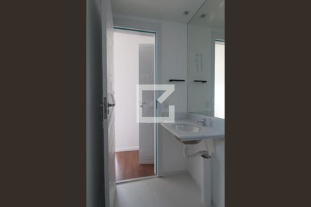 Apartamento para alugar com 55m², 2 quartos e 1 vaga Apartamento para alugar com 55m², 2 quartos e 1 vagaBanheiro da Suíte