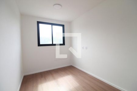 Apartamento para alugar com 55m², 2 quartos e 1 vaga Apartamento para alugar com 55m², 2 quartos e 1 vagaSuíte