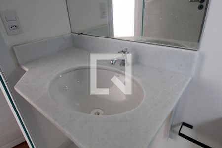 Apartamento para alugar com 55m², 2 quartos e 1 vaga Apartamento para alugar com 55m², 2 quartos e 1 vagaBanheiro da Suíte