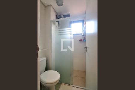 Apartamento à venda com 45m², 1 quarto e 1 vagaBanheiro