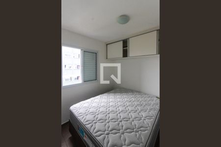 Quarto de apartamento à venda com 1 quarto, 38m² em Quinta da Paineira, São Paulo