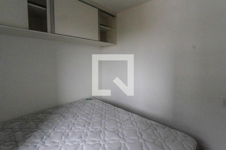Quarto de apartamento à venda com 1 quarto, 38m² em Quinta da Paineira, São Paulo